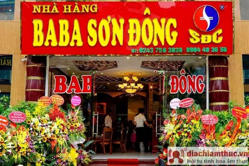 Baba Đông Sơn. là một quán ăn nằm ở quận Nam Từ Liêm, nổi tiếng với những món ăn ngon và phục vụ chất lượng. Quán mang đậm nét văn hóa và ẩm thực của người Sơn Đông, mang đến cho khách hàng trải nghiệm ẩm thực độc đáo và đáng nhớ.